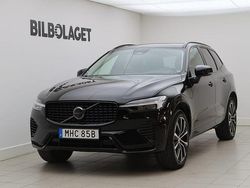 Svart Begagnad 2022 Volvo XC60 Ultimate SUV | 499 000 kr (Dyr)