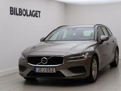 Grå Begagnad 2018 Volvo V60 Momentum Kombi | 244 800 kr (Marknadspris)