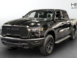 Svart Ny 2025 RAM 1500 Pickup | 1 047 920 kr (Superpris)