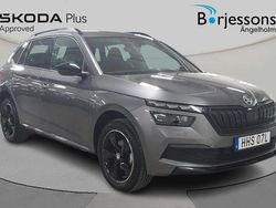 Grå Begagnad 2022 Skoda Kamiq Monte Carlo SUV | 229 000 kr (Marknadspris)