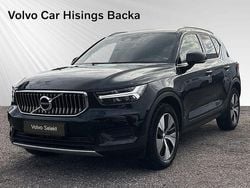Svart Begagnad 2021 Volvo XC40 Inscription SUV | 332 900 kr (Bra pris)