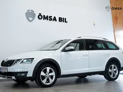 Vit Begagnad 2019 Skoda Octavia Scout Kombi | 174 800 kr (Marknadspris)