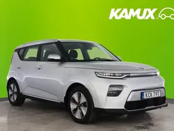 Silver/grå Begagnad 2021 Kia Soul EV 2 SUV | 174 800 kr (Superpris)