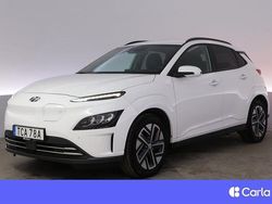 Vit Begagnad 2022 Hyundai Kona Essential SUV | 212 900 kr (Marknadspris)
