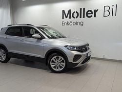 Ny 2026 VW T-Cross Edition SUV | 327 200 kr (Marknadspris)