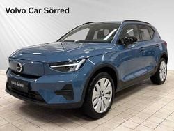 Blå Begagnad 2024 Volvo EX40 Core SUV | 449 900 kr (Marknadspris)