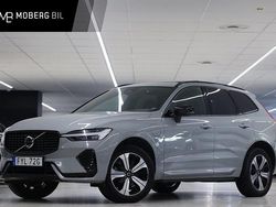 Grå Begagnad 2024 Volvo XC60 Plus SUV | 479 900 kr (Dyr)