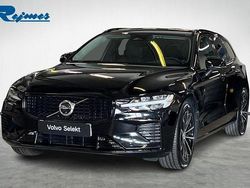Svart Begagnad 2022 Volvo V60 Plus Kombi | 399 900 kr (Marknadspris)
