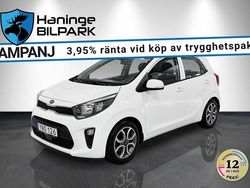 Vit Begagnad 2018 Kia Picanto Halvkombi | 89 995 kr (Marknadspris)