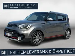 Grå Begagnad 2017 Kia Soul 2 SUV | 159 900 kr (Marknadspris)