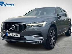 Grå (osmium grå metallic) Begagnad 2017 Volvo XC60 Inscription SUV | 324 800 kr (Marknadspris)