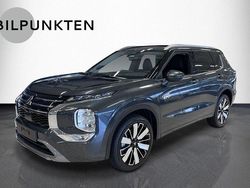 Grå Ny 2025 Mitsubishi Outlander P-HEV Edition SUV | 618 800 kr (Dyr)