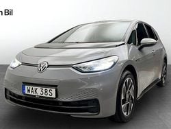 Grå (moonstone grey black) Begagnad 2023 VW ID.3 Comfortline Halvkombi | 299 900 kr (Marknadspris)