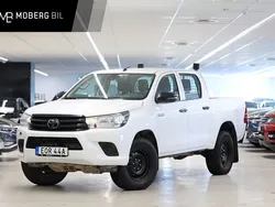 Vit Begagnad 2020 Toyota HiLux Pickup | 359 900 kr (Marknadspris)