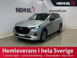 Grå Begagnad 2022 Mazda CX-60 Homura-Line SUV | 439 900 kr (Lite dyr)