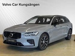Begagnad 2025 Volvo V60 Kombi | 459 900 kr (Dyr)