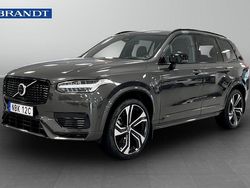 Grå Begagnad 2025 Volvo XC90 Ultra SUV | 789 900 kr (Marknadspris)