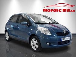Grå Begagnad 2007 Toyota Yaris Halvkombi | 39 000 kr (Marknadspris)