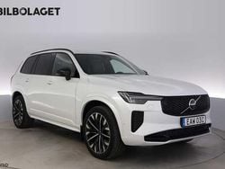 Begagnad 2026 Volvo XC90 SUV | 949 800 kr (Dyr)
