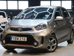 Grå Begagnad 2016 Kia Picanto Halvkombi | 99 900 kr (Marknadspris)