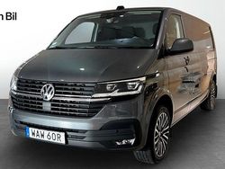 Grå (indiumgrå metallic) Begagnad 2024 VW T6.1 Van | 499 900 kr (Superpris)