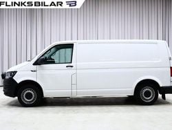 Vit Begagnad 2018 VW T6 Van | 119 875 kr (Superpris)