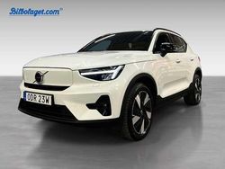 Vit Begagnad 2025 Volvo EX40 Plus SUV | 499 000 kr (Marknadspris)