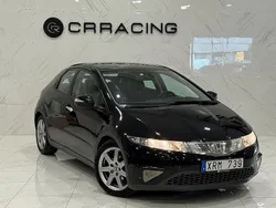 Svart Begagnad 2006 Honda Civic Sport Halvkombi | 44 900 kr (Marknadspris)