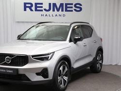 Silver Begagnad 2025 Volvo XC40 Plus SUV | 419 500 kr (Lite dyr)
