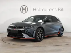Grå Ny 2024 Hyundai Ioniq 5 SUV | 861 700 kr