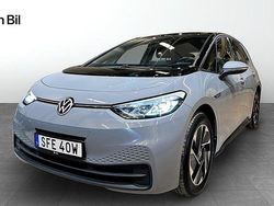 Moonstone grey black Begagnad 2022 VW ID.3 Comfortline Halvkombi | 279 900 kr (Marknadspris)