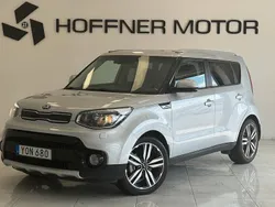 Grå Begagnad 2017 Kia Soul SUV | 84 000 kr (Marknadspris)