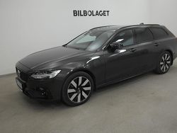 Grå Ny 2024 Volvo V90 Plus Kombi | 569 500 kr (Lite dyr)