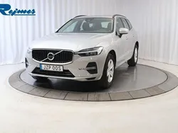 Silver Begagnad 2021 Volvo XC60 Momentum SUV | 399 900 kr (Superpris)
