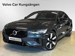 Blå Begagnad 2024 Volvo S60 Plus Sedan | 479 900 kr (Marknadspris)