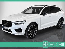 Vit Begagnad 2021 Volvo XC60 R-Design SUV | 399 900 kr (Dyr)