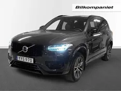 Grå Begagnad 2022 Volvo XC90 Ultimate SUV | 639 000 kr (Bra pris)