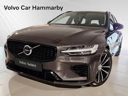 Grå Begagnad 2024 Volvo V60 Plus Kombi | 509 000 kr (Lite dyr)