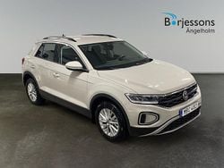 Grå Begagnad 2022 VW T-Roc SUV | 229 000 kr (Marknadspris)