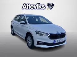 Vit Ny 2024 Skoda Fabia Halvkombi | 239 900 kr (Marknadspris)