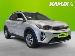 Grå Begagnad 2023 Kia Stonic 2 SUV | 224 900 kr (Marknadspris)