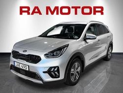 Grå Begagnad 2020 Kia Niro Advance SUV | 209 900 kr (Marknadspris)
