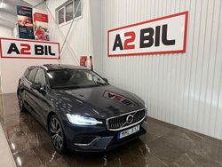 Grå Begagnad 2019 Volvo V60 Inscription Kombi | 334 900 kr (Lite dyr)