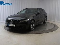 Svart Begagnad 2024 Volvo V90 Plus Kombi | 489 900 kr (Marknadspris)