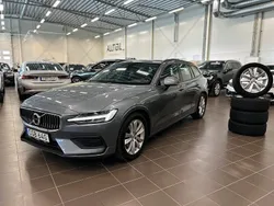 Grå Begagnad 2019 Volvo V60 Kombi | 259 900 kr (Marknadspris)