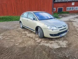 Brun Begagnad 2006 Citroën C4 Halvkombi | 25 500 kr