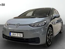 Grå (moonstone grey black) Begagnad 2023 VW ID.3 Pro Performance Halvkombi | 319 900 kr (Marknadspris)