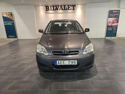 Grå Begagnad 2007 Toyota Corolla Halvkombi | 49 900 kr (Lite dyr)