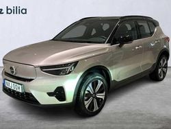 Ljusgrå (grå) Begagnad 2022 Volvo XC40 Core SUV | 349 900 kr