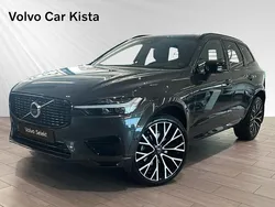 Grå Begagnad 2021 Volvo XC60 R-Design SUV | 479 900 kr (Marknadspris)
